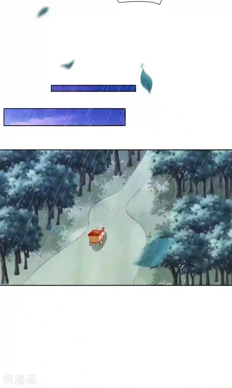 十里红妆，代兄出嫁第19话 顾七的“妹妹”