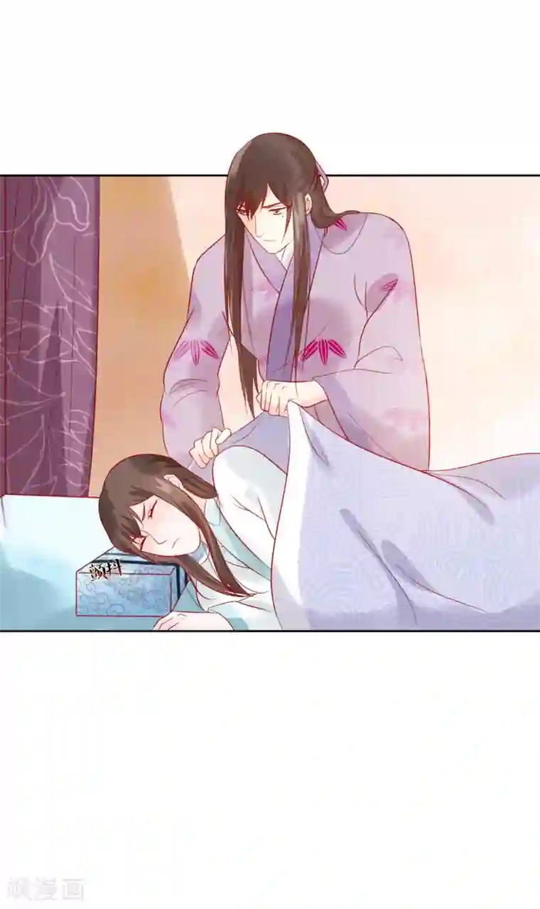 十里红妆，代兄出嫁第23话 她必须消失