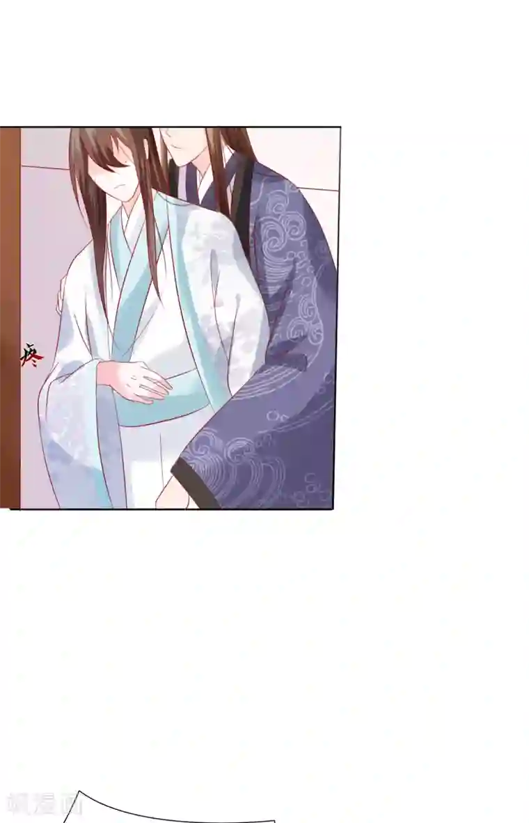 十里红妆，代兄出嫁第24话 不准抱别的男人