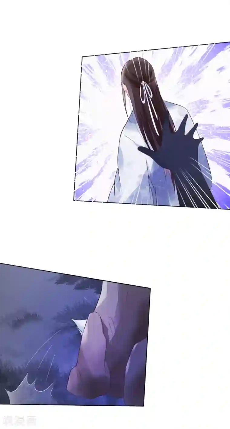 十里红妆，代兄出嫁第25话 如果吻上