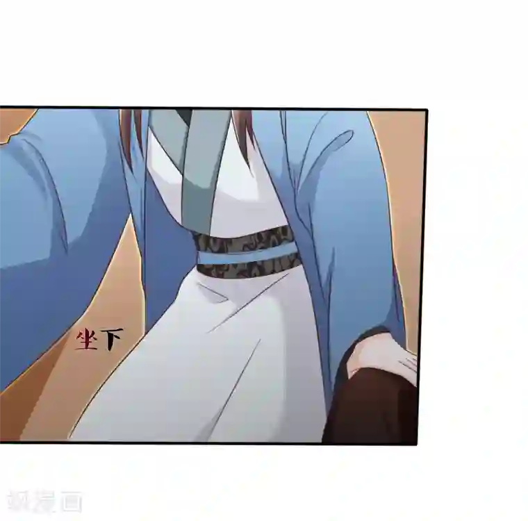 十里红妆，代兄出嫁第32话 完美的误会