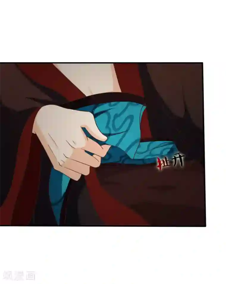 十里红妆，代兄出嫁第34话 我才不是解药