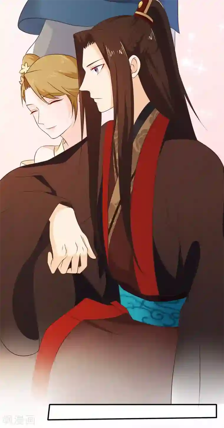 十里红妆，代兄出嫁第35话 事后