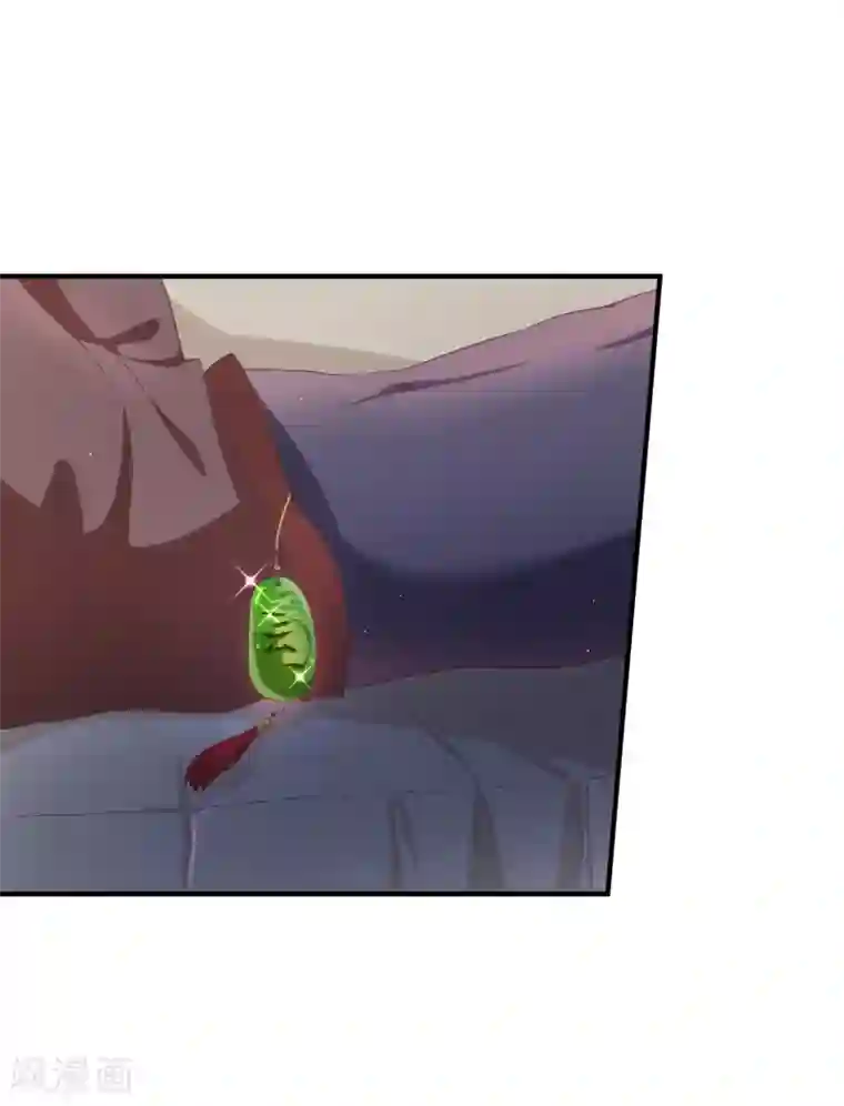 十里红妆，代兄出嫁第38话 抱着睡