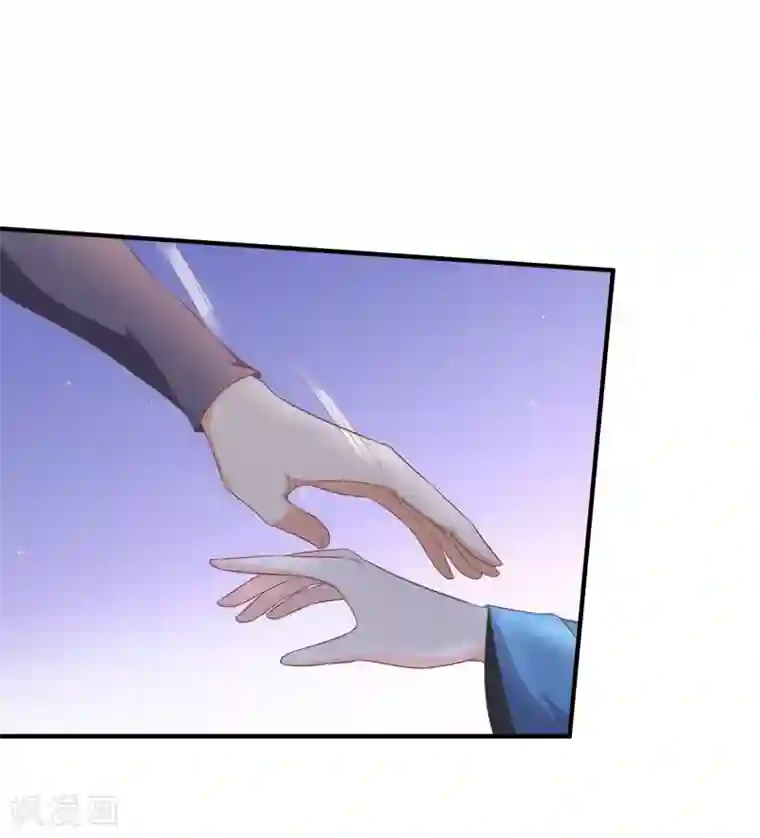 十里红妆，代兄出嫁第38话 抱着睡