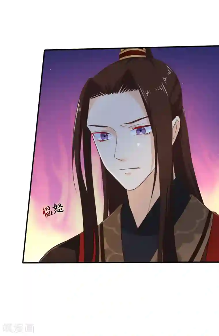 十里红妆，代兄出嫁第40话 你背着我偷男人？