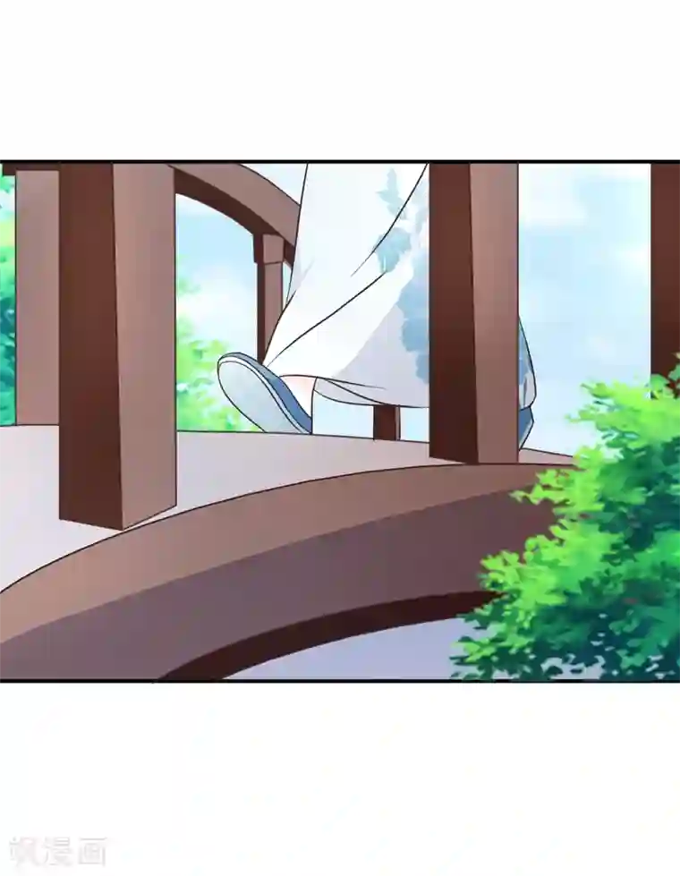 迪丽热巴黄网站视频第41话 亲到你说为止