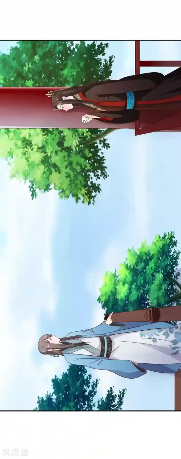 十里红妆，代兄出嫁第41话 亲到你说为止