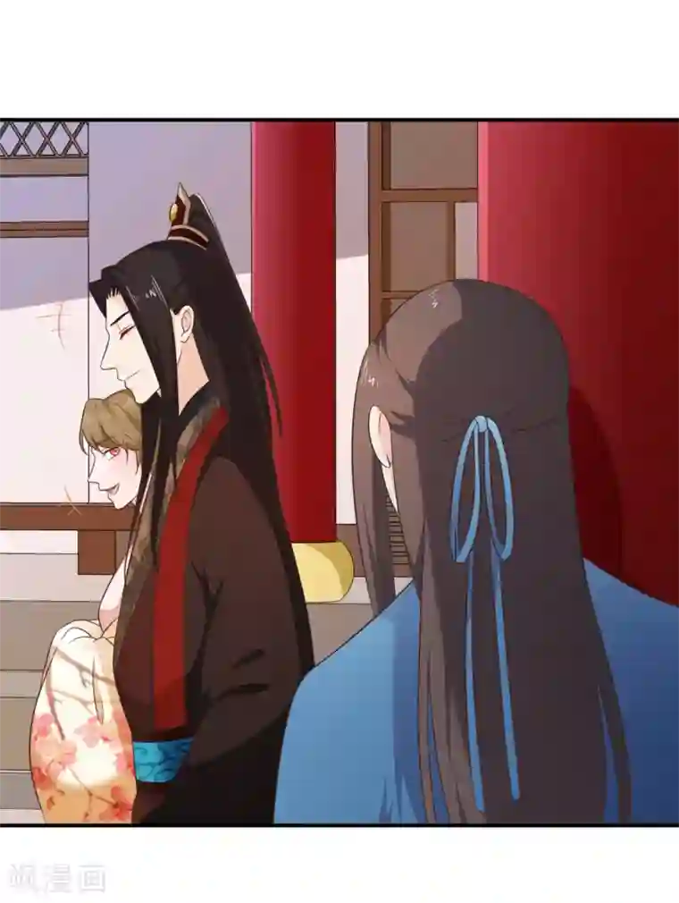 十里红妆，代兄出嫁第42话 撩完就跑？