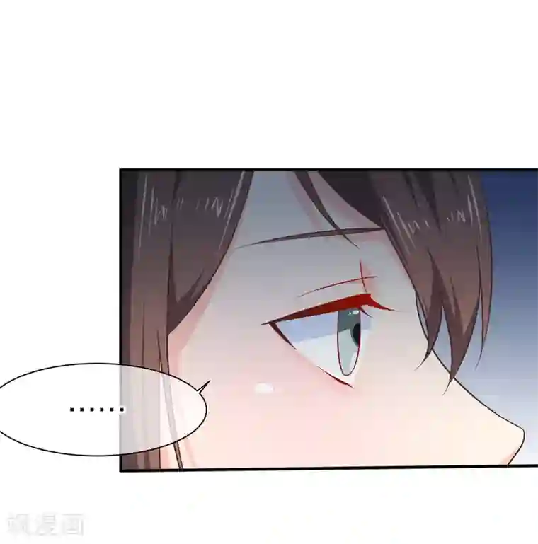 十里红妆，代兄出嫁第43话 我想和你朝夕相处！