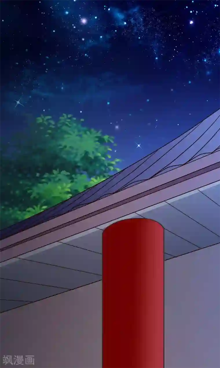 十里红妆，代兄出嫁第48话 在这儿好好反省吧！