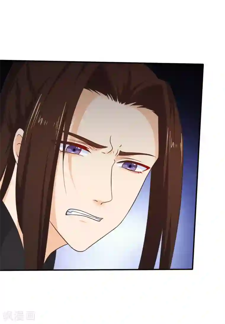 十里红妆，代兄出嫁第48话 在这儿好好反省吧！