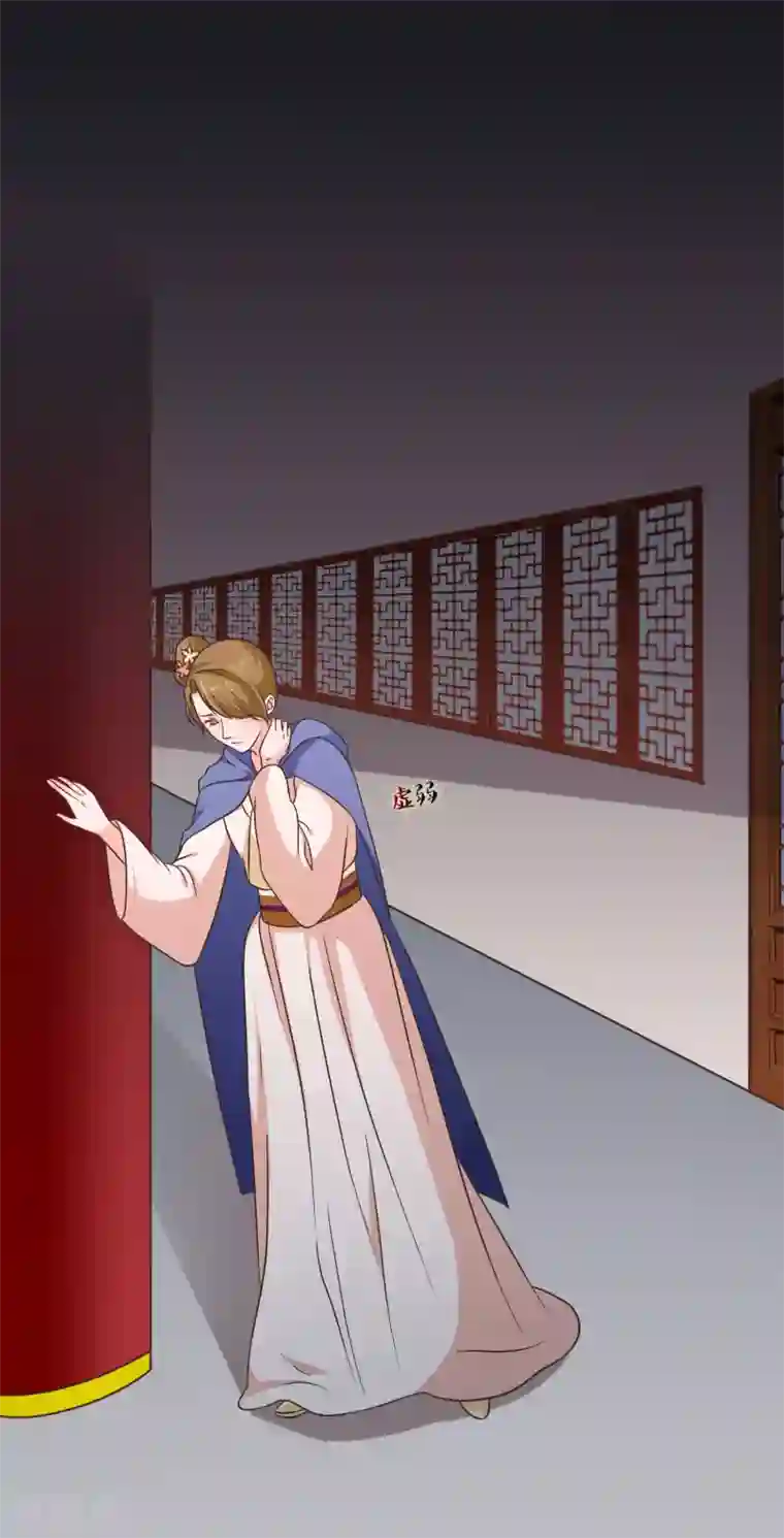 十里红妆，代兄出嫁第48话 在这儿好好反省吧！