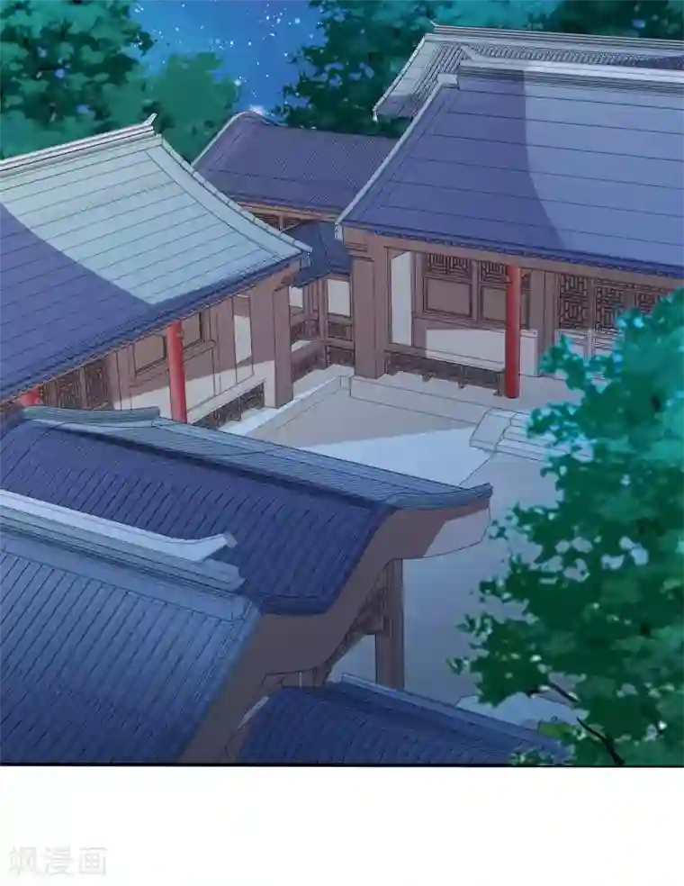 十里红妆，代兄出嫁第50话 我不想真的侍寝