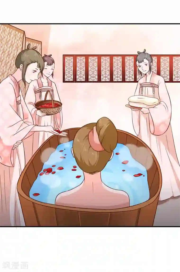 十里红妆，代兄出嫁第50话 我不想真的侍寝