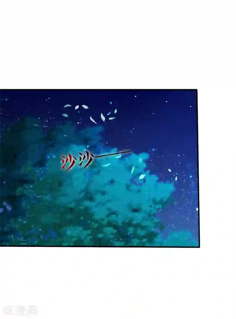 十里红妆，代兄出嫁第51话 听说你和别人圆房了？