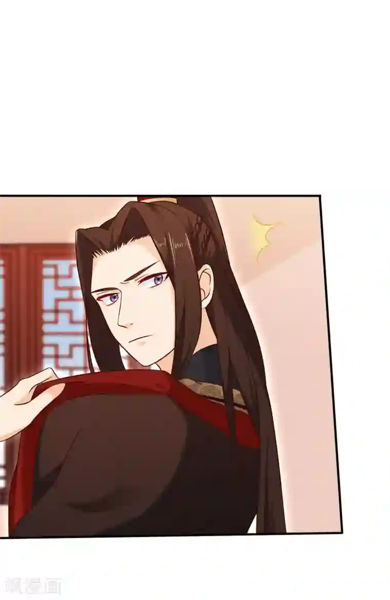 十里红妆，代兄出嫁第51话 听说你和别人圆房了？