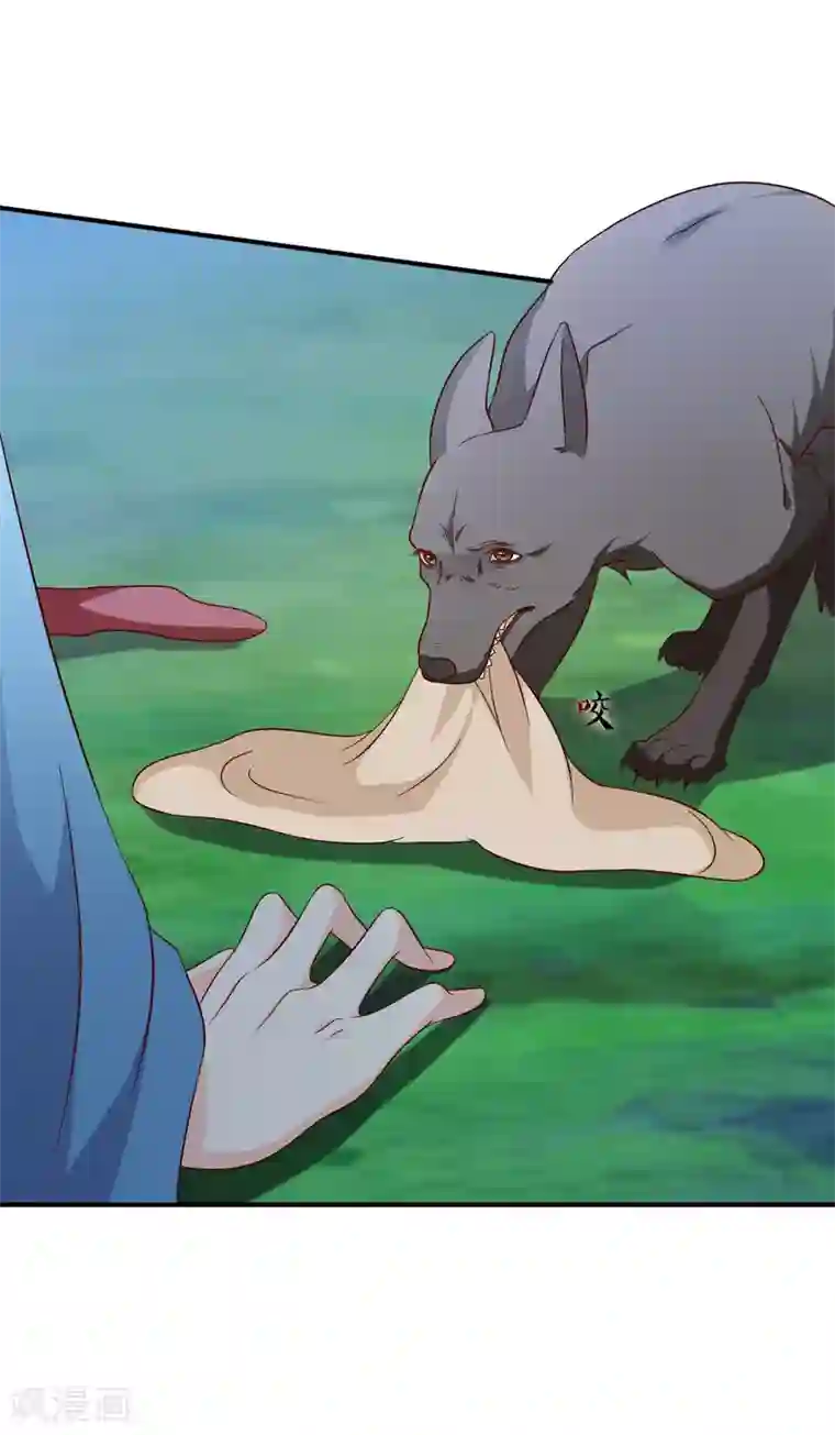 十里红妆，代兄出嫁第51话 听说你和别人圆房了？