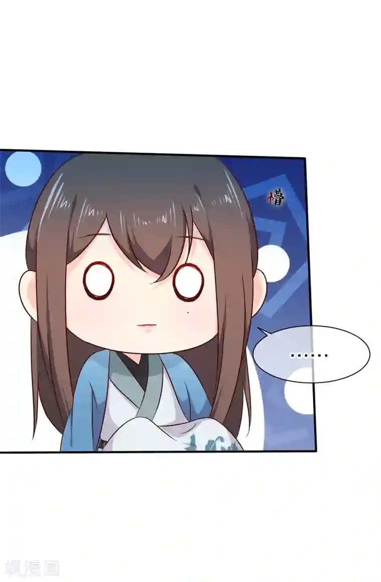 十里红妆，代兄出嫁第51话 听说你和别人圆房了？