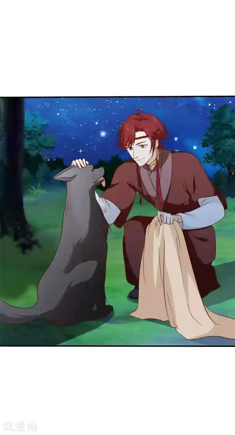 十里红妆，代兄出嫁第51话 听说你和别人圆房了？