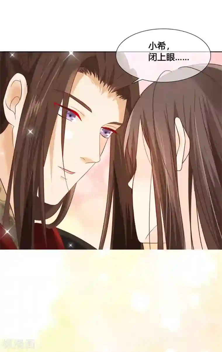 十里红妆，代兄出嫁第52话 你难道一直在骗我吗？