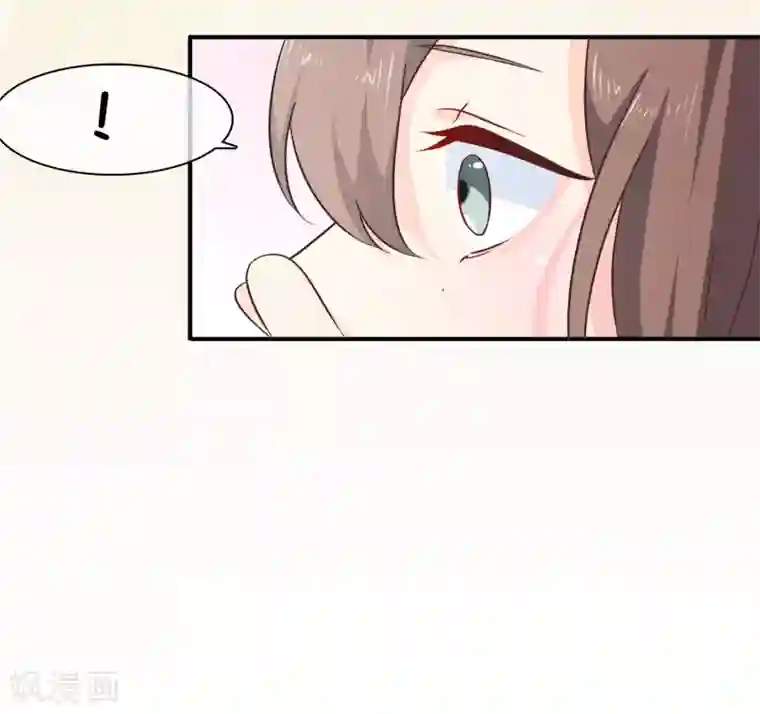 十里红妆，代兄出嫁第52话 你难道一直在骗我吗？