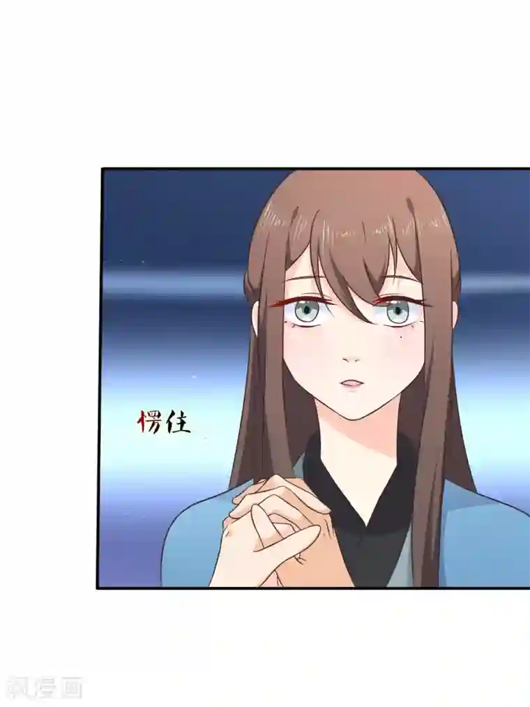 十里红妆，代兄出嫁第52话 你难道一直在骗我吗？