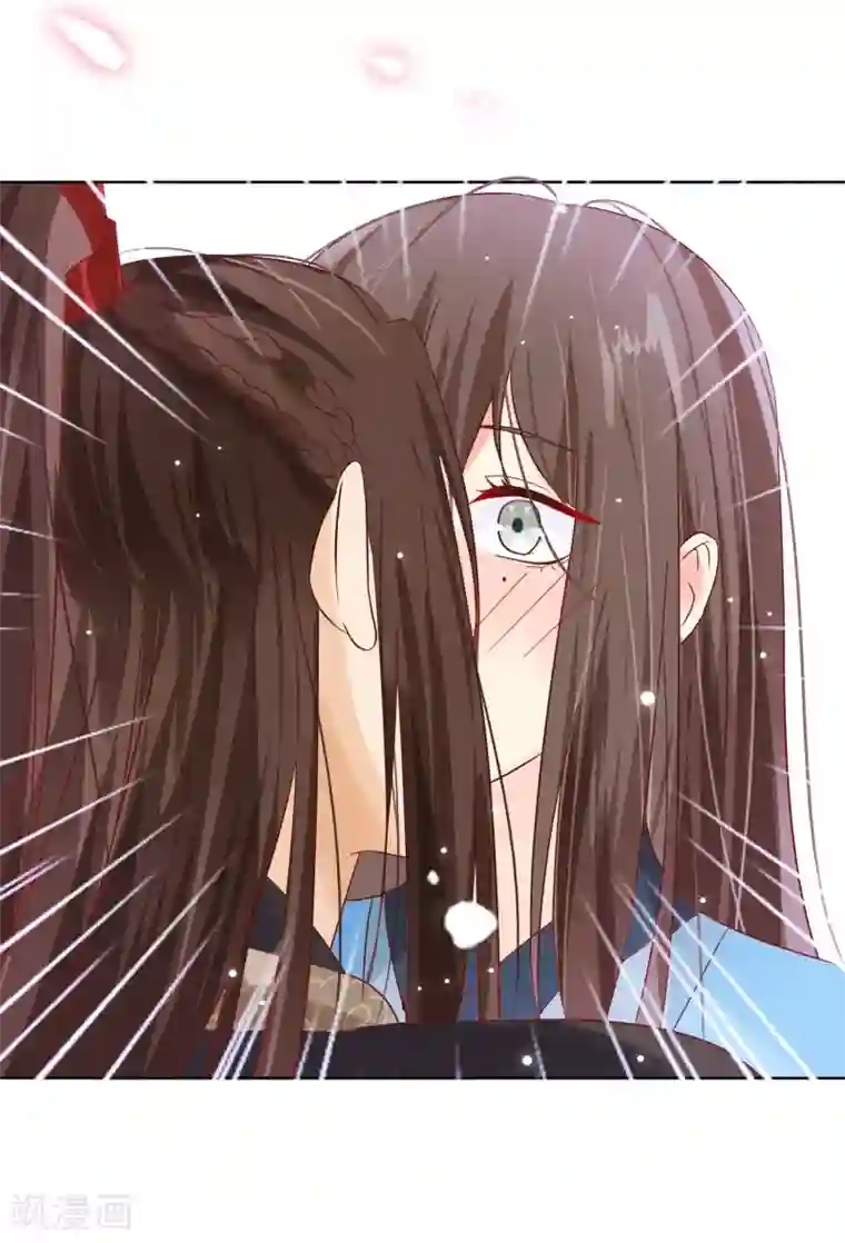 十里红妆，代兄出嫁第53话 继续……别停下……