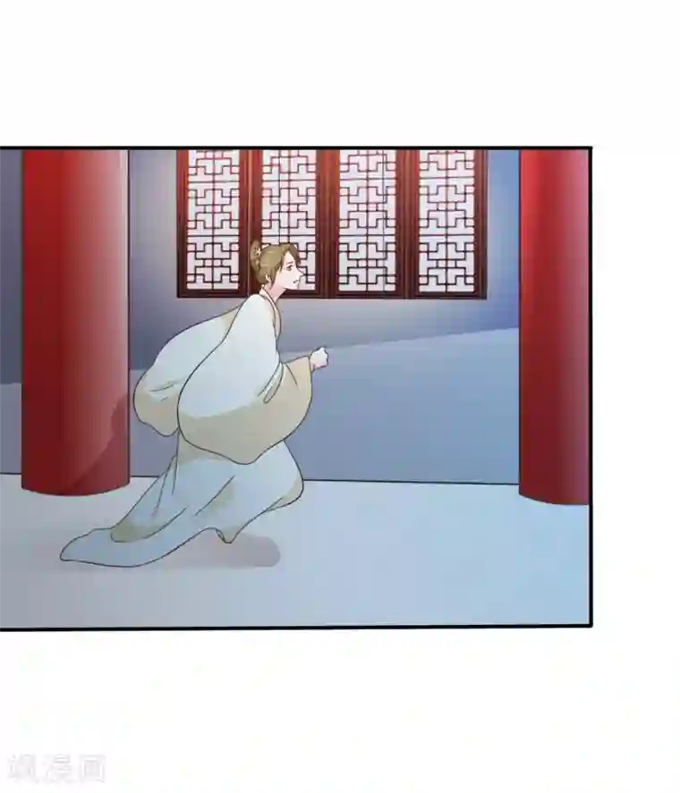 十里红妆，代兄出嫁第53话 继续……别停下……