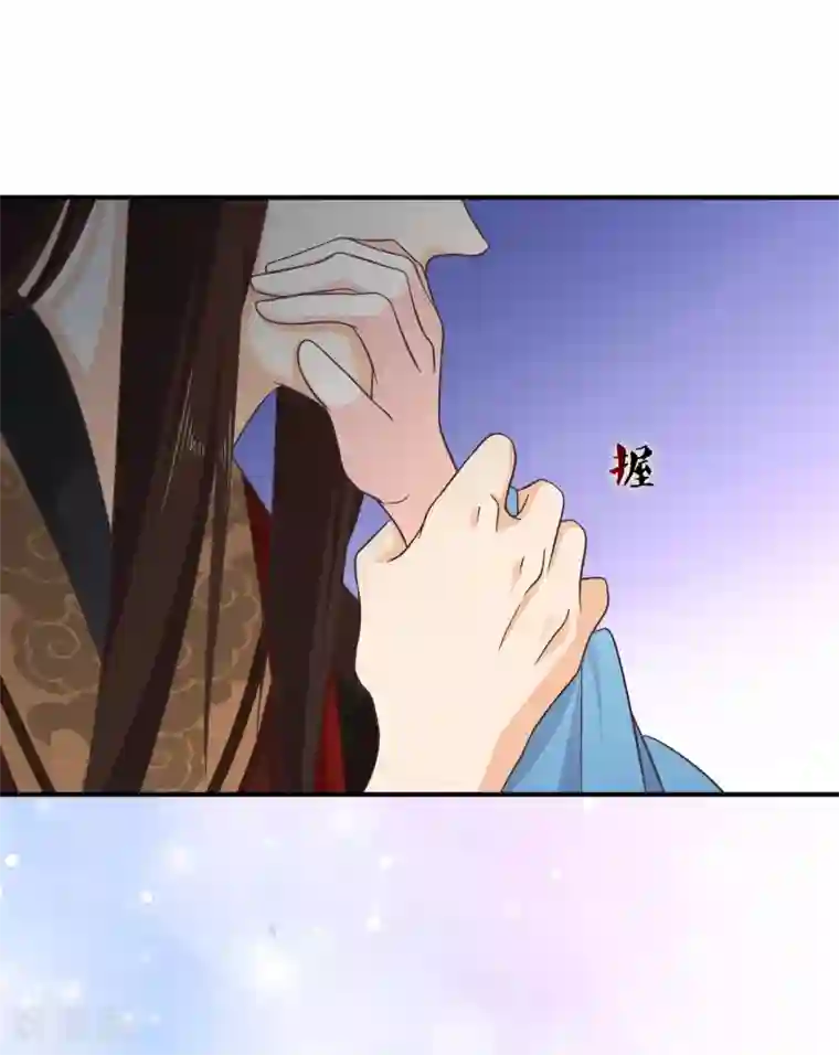 十里红妆，代兄出嫁第54话 我的恐女症只对你无效