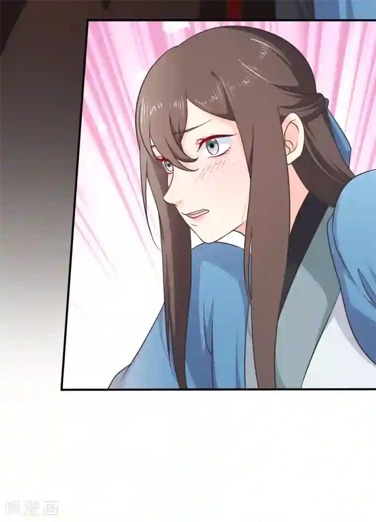 十里红妆，代兄出嫁第54话 我的恐女症只对你无效