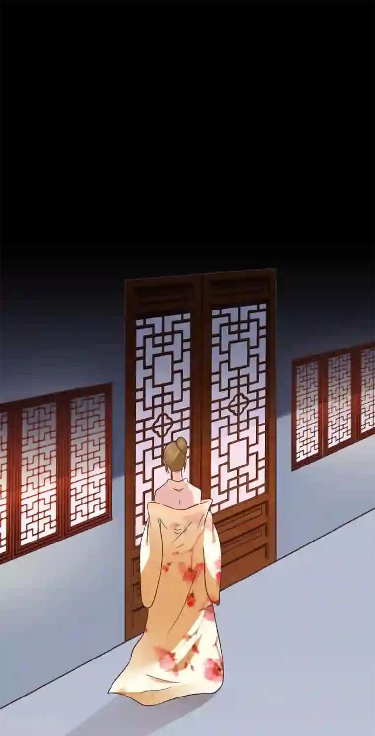 十里红妆，代兄出嫁第55话 长夜漫漫做点什么好呢？