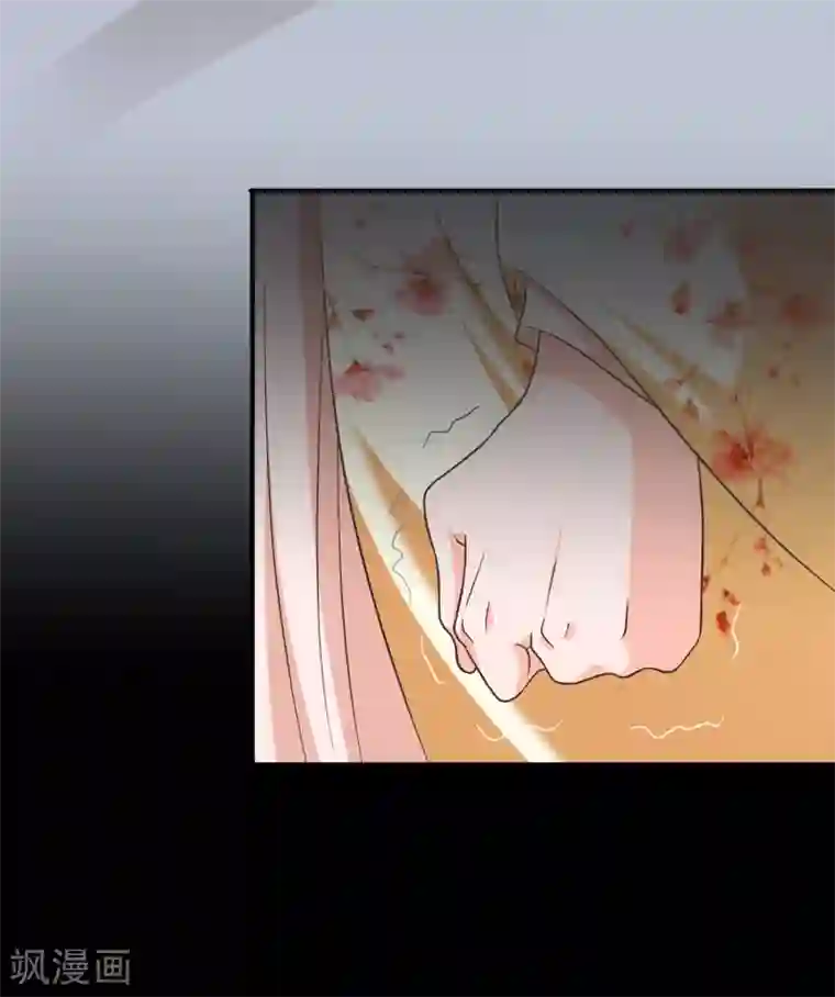 十里红妆，代兄出嫁第55话 长夜漫漫做点什么好呢？