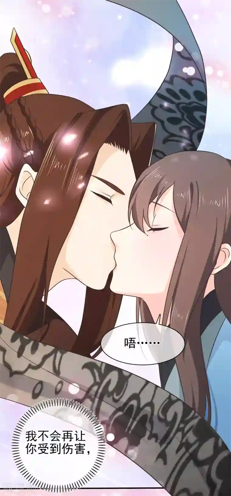 十里红妆，代兄出嫁第55话 长夜漫漫做点什么好呢？