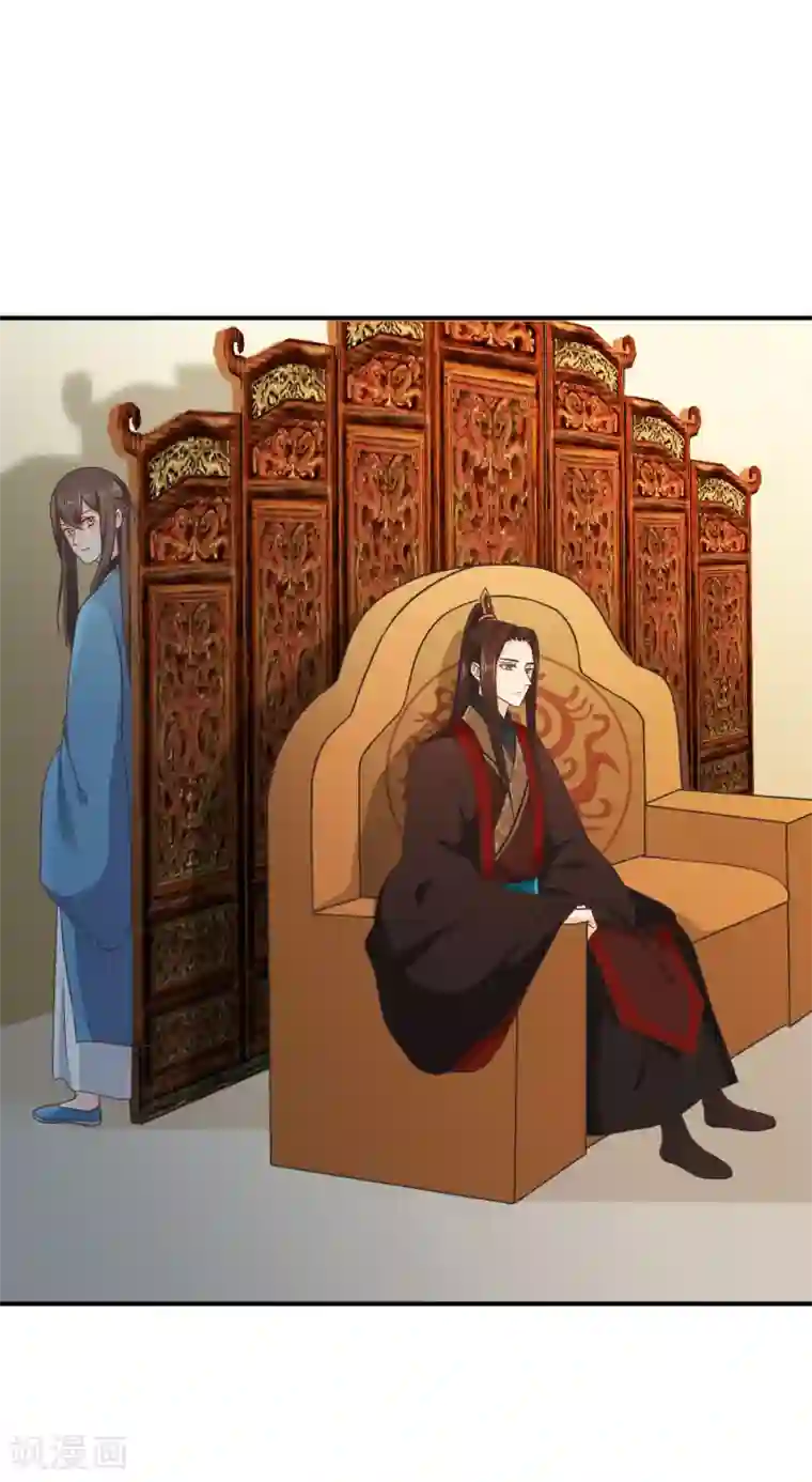 十里红妆，代兄出嫁第58话 再无人能威胁到你了