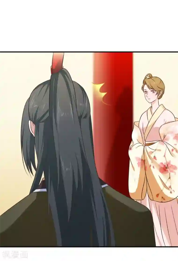 十里红妆，代兄出嫁第58话 再无人能威胁到你了