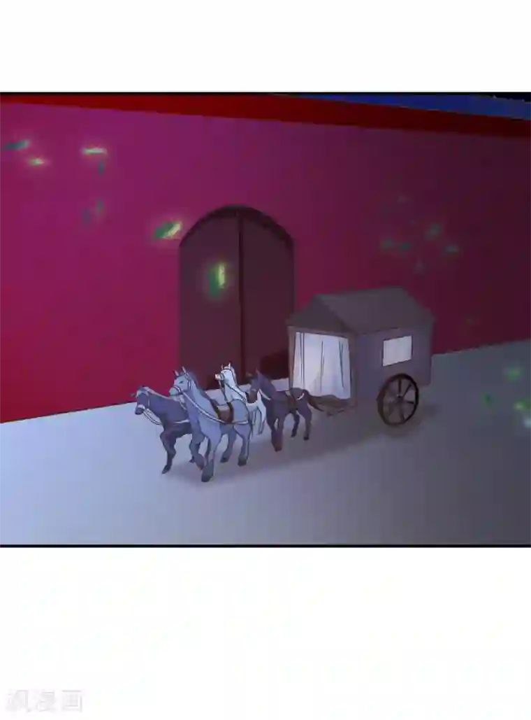 十里红妆，代兄出嫁第59话 你最后还是落入了我手中