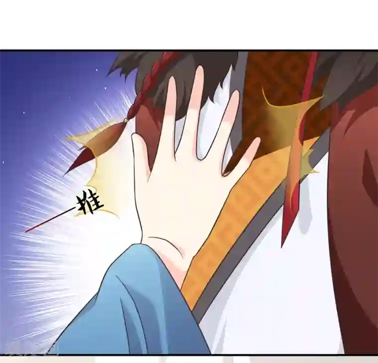 好想男人又曰又添第60话 你是逃不掉的！