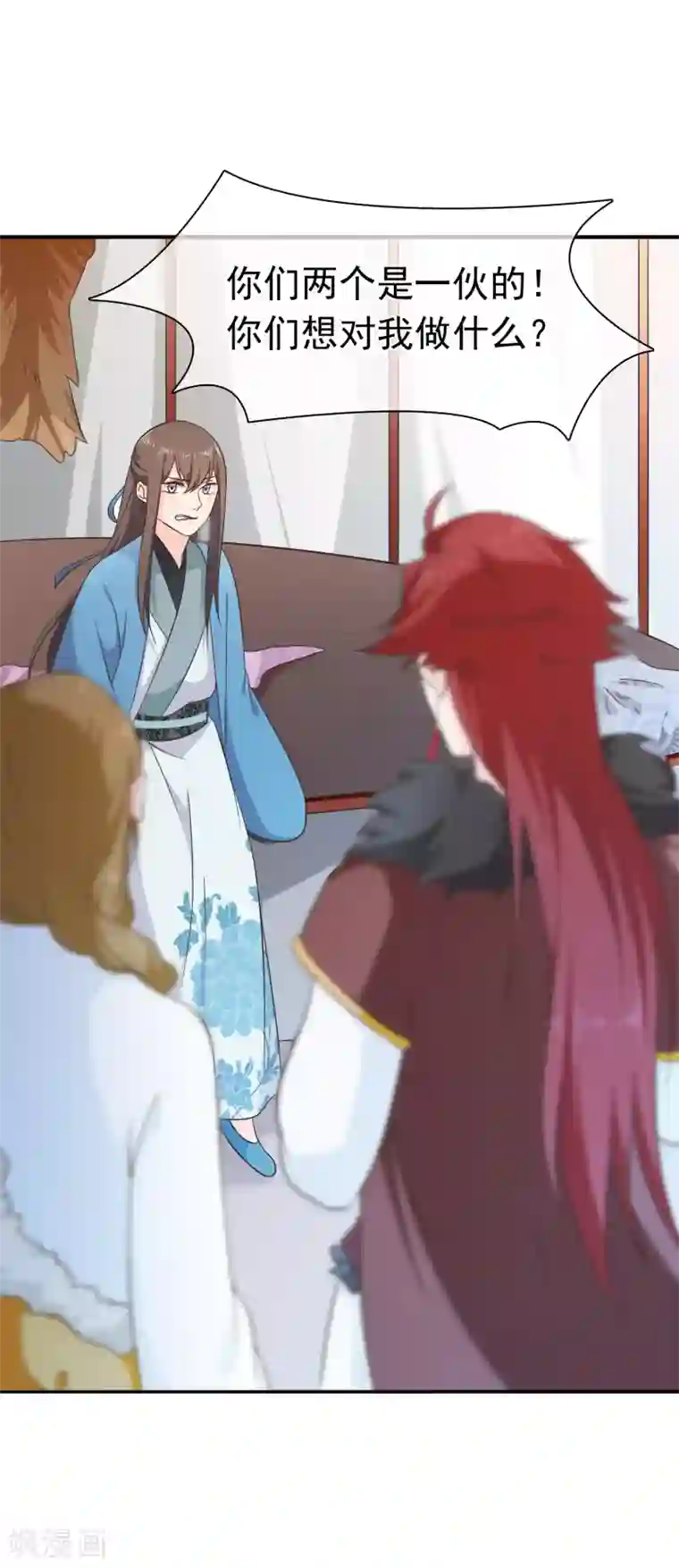 好想男人又曰又添第60话 你是逃不掉的！