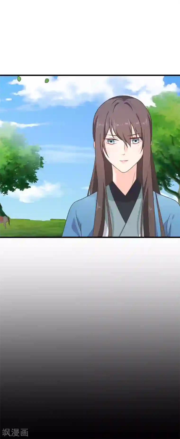 十里红妆，代兄出嫁第63话 为何对我许下承诺