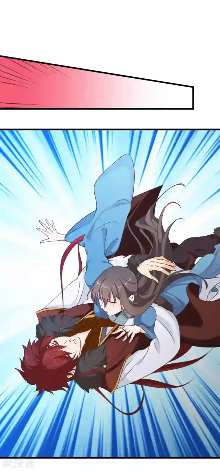 十里红妆，代兄出嫁第64话 林婉