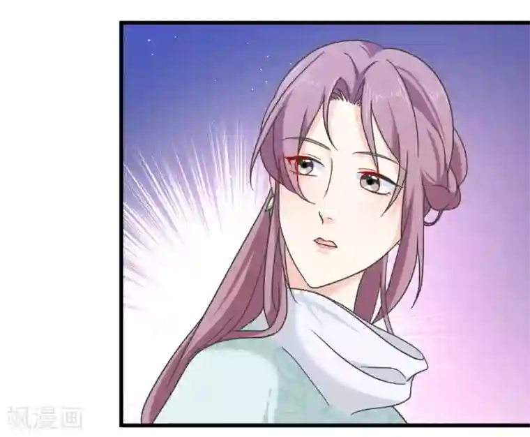 十里红妆，代兄出嫁第64话 林婉