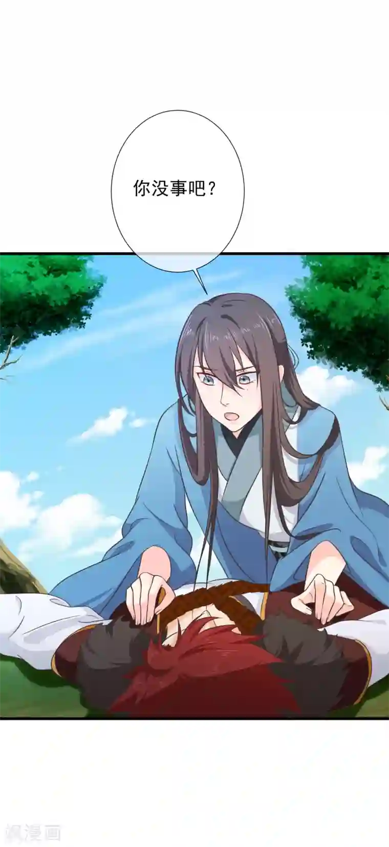十里红妆，代兄出嫁第64话 林婉