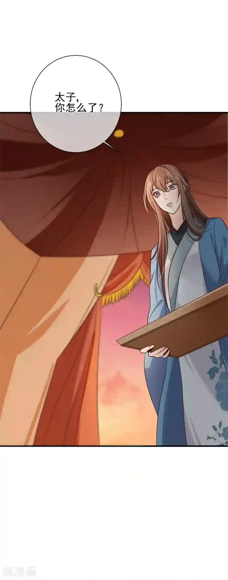 十里红妆，代兄出嫁第66话 我舍不得好起来