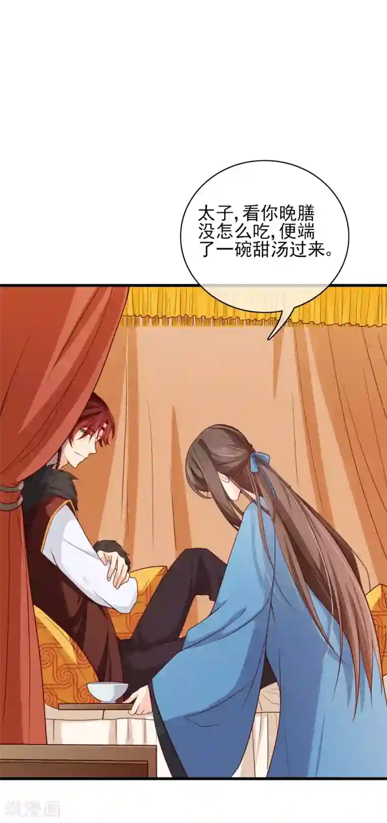 十里红妆，代兄出嫁第68话 糟糕，中计了！