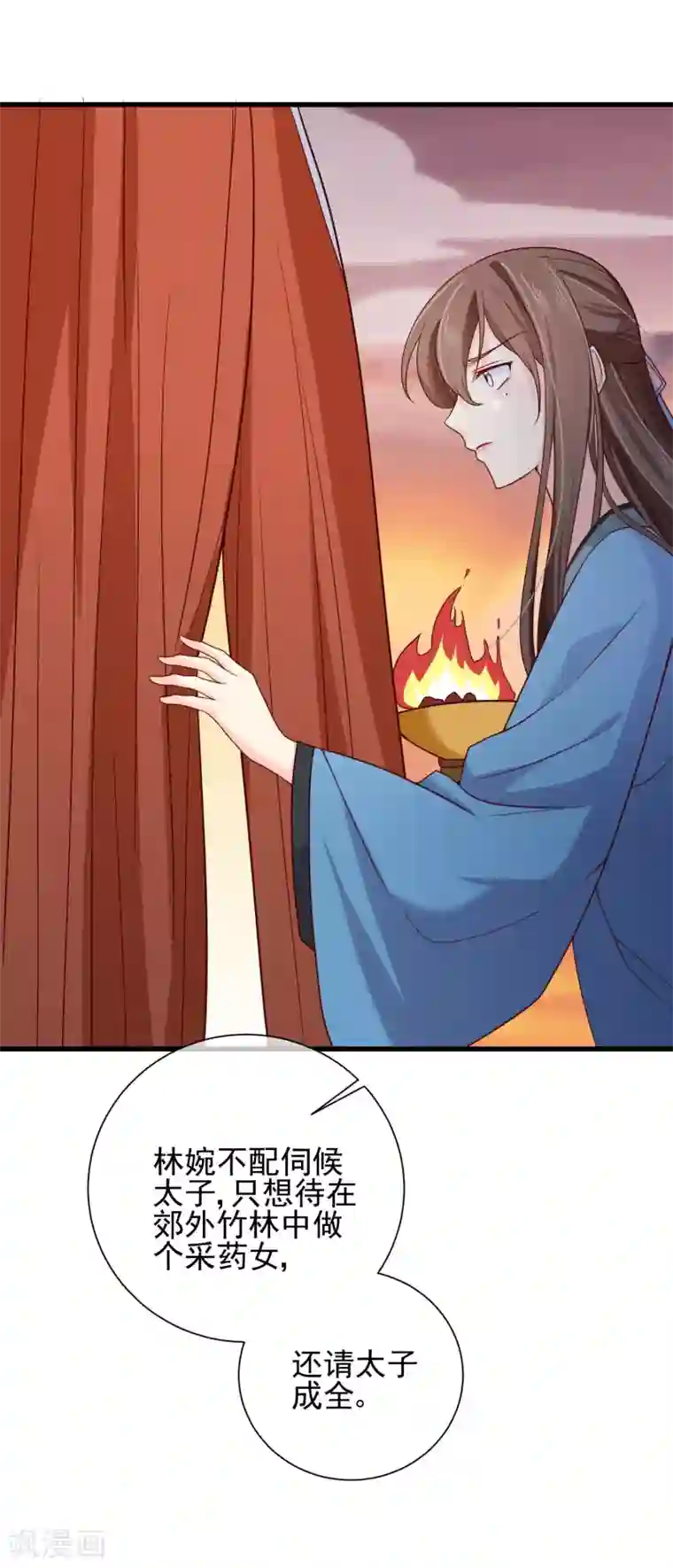 十里红妆，代兄出嫁第68话 糟糕，中计了！