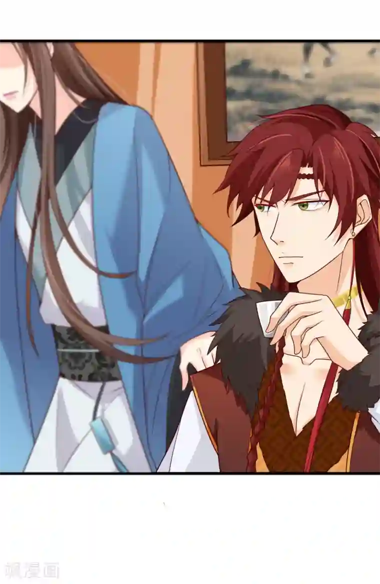 十里红妆，代兄出嫁第70话 原来，你不是来救我的吗？