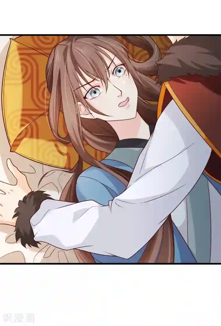 十里红妆，代兄出嫁第70话 原来，你不是来救我的吗？