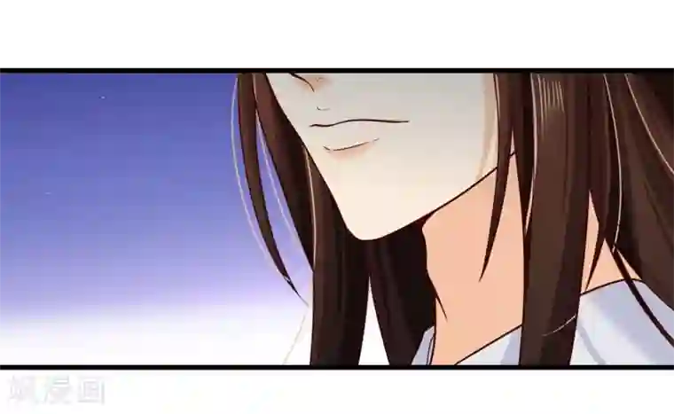 十里红妆，代兄出嫁第70话 原来，你不是来救我的吗？