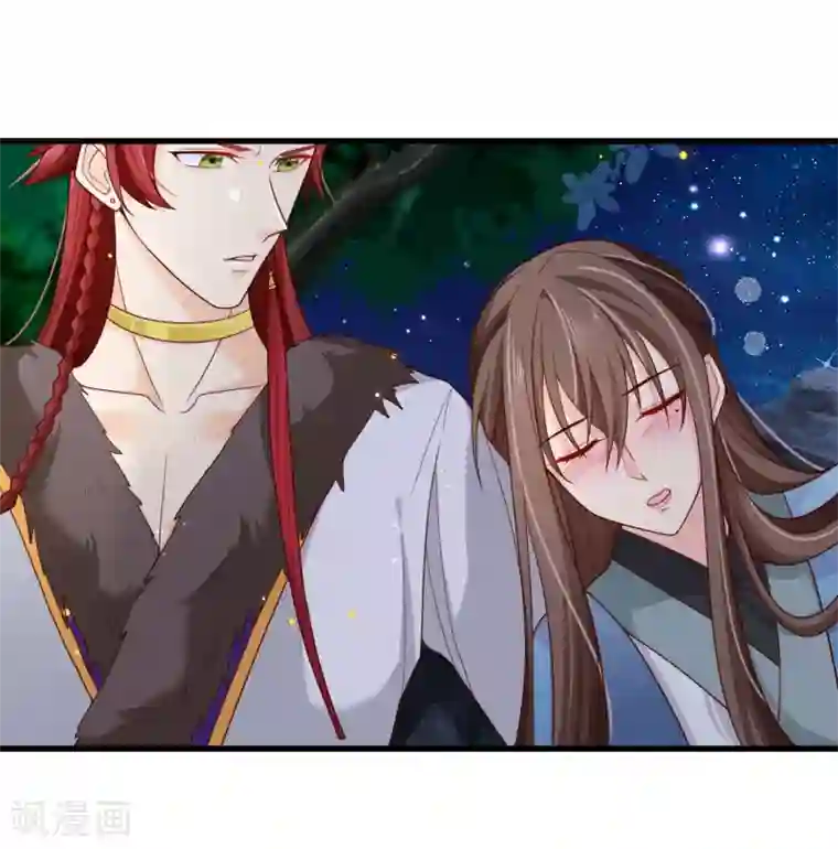 十里红妆，代兄出嫁第71话 她曾经喜欢你，但现在不是了。